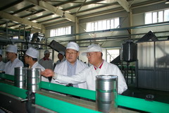 腾博官网-诚信为本,专业服务!